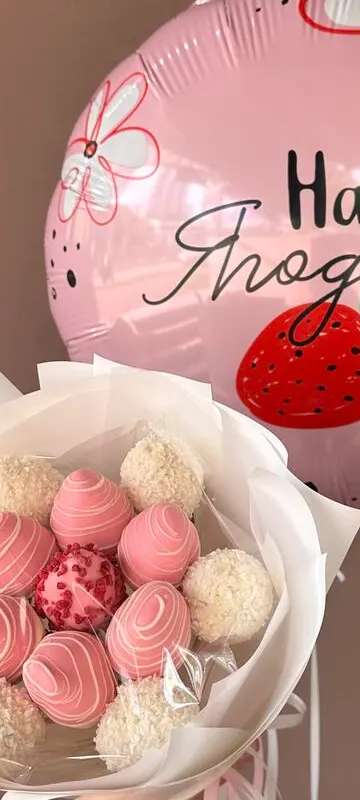 Система комбо